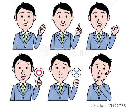 ビジネスマン 表情セット ビジネスマン 表情セット 45102788
