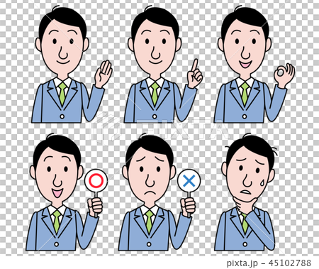 Businessman facial expression set 45102788