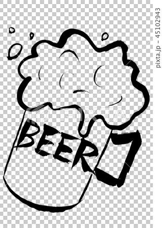 筆絵 ビールのイラスト素材