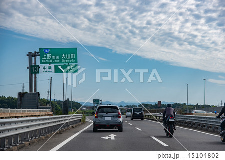 名阪国道　もうすぐ中瀬出口　上野　大山田 45104802