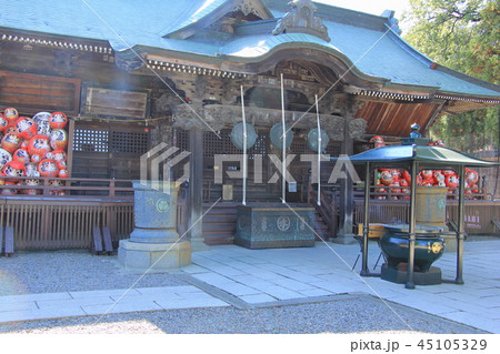 少林山達磨寺（群馬県高崎市） 45105329