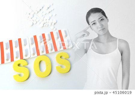 薬 45106019