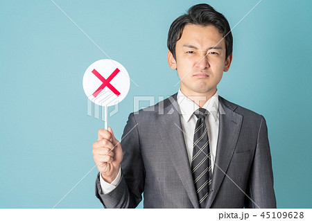 NGする男性 45109628