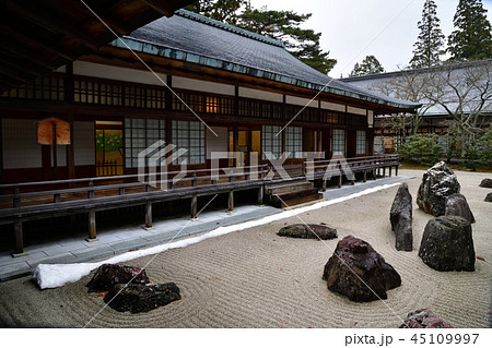 高野山より 45109997