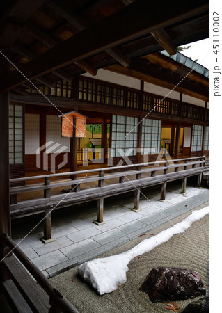 高野山より 高野山より 45110002