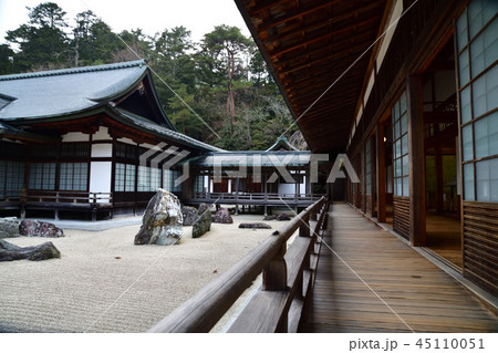 高野山より 高野山より 45110051