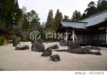 高野山より 45110052