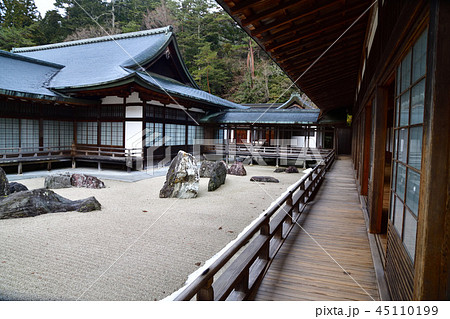 高野山より 45110199