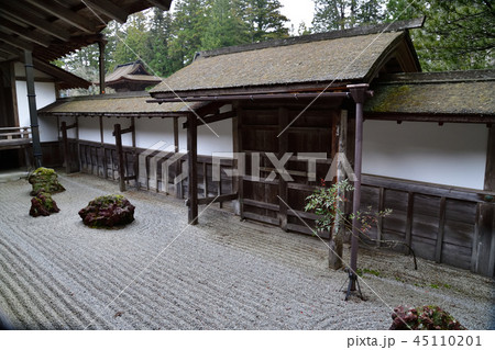 高野山より 高野山より 45110201