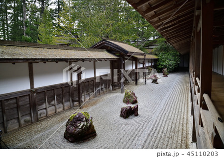 高野山より 45110203