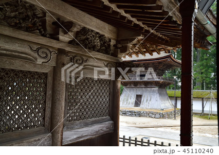 高野山より 45110240