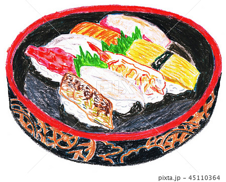 お寿司 45110364