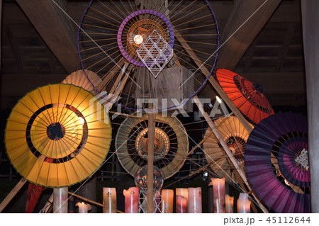 松江城　水燈路２ 45112644