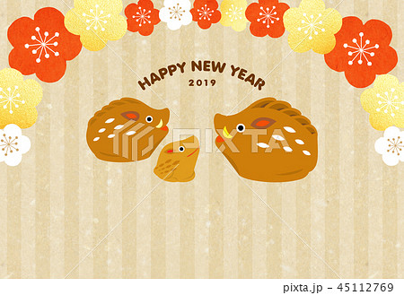 年賀状2019 いのしし 年賀状2019 いのしし 45112769