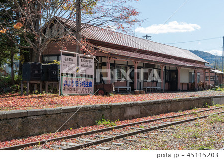 旧北見相生駅 旧北見相生駅 45115203