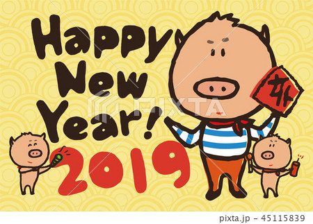 2019亥年年賀状Happy New Year 45115839