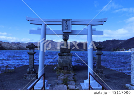 赤城山・大沼の辯天宮 45117000