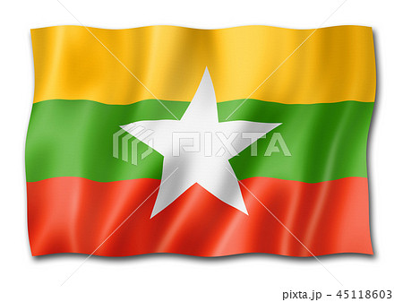 Burma Myanmar flag isolated on white Burma Myanmar flag isolated on white 45118603