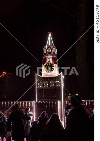 colorful Sparkling Lights Festive background 45119749