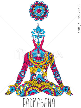 Padmasana or Lotus Position 45120490