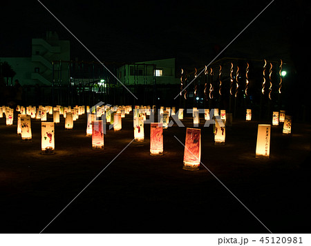 木更津あかり祭り　夜灯 45120981