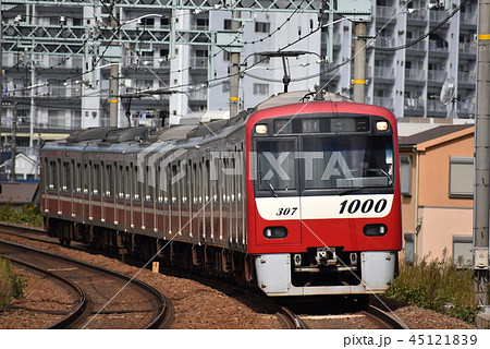 京急電鉄1000形電車(ステンレス車両) 京急電鉄1000形電車(ステンレス車両) 45121839