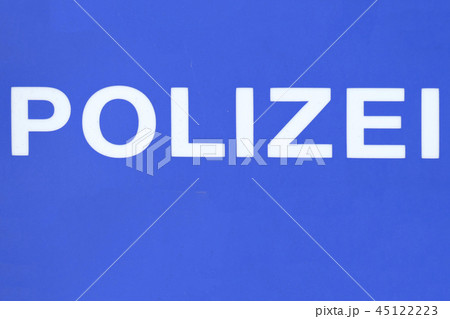 Shield police, blue background, 45122223