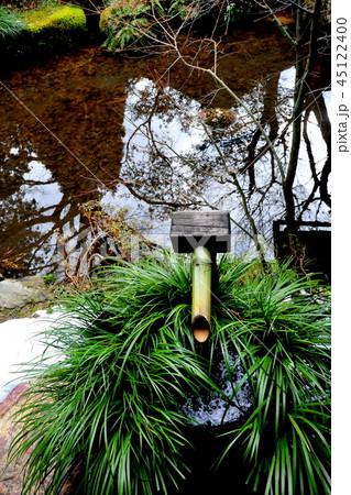 三千院 聚碧園 三千院 聚碧園 45122400
