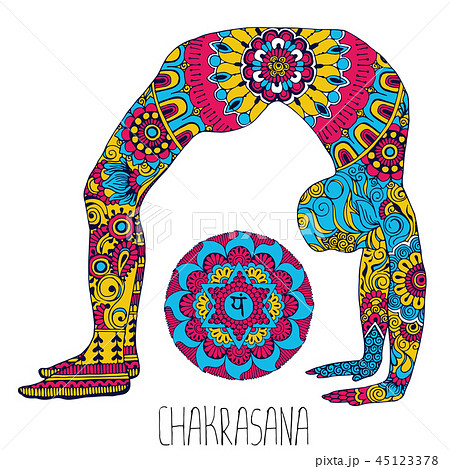 Chakrasana. Pose in yoga. 45123378