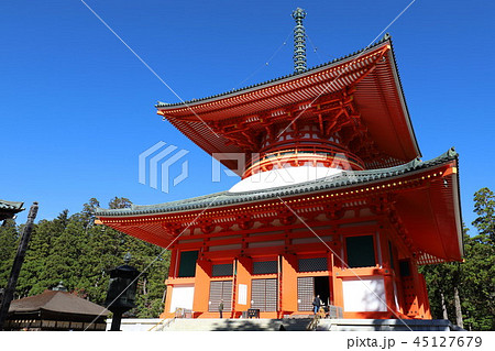 高野山 45127679