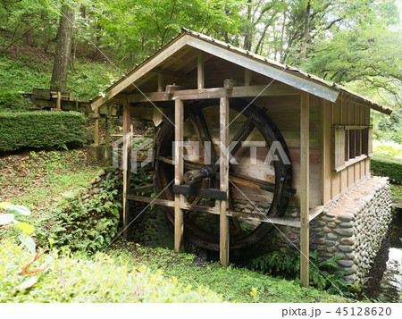 水車小屋 45128620