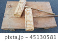 小物 木 インジョルミ 45130581