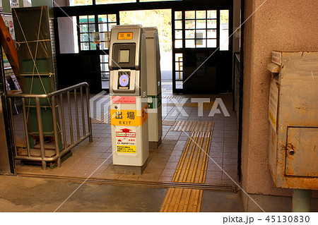 中央本線笹子駅の改札口(2) 中央本線笹子駅の改札口(2) 45130830