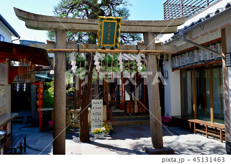 市比賣神社（京都） 45131463