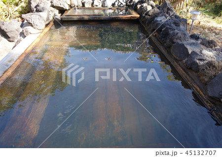 半出来温泉露天風呂 半出来温泉露天風呂 45132707