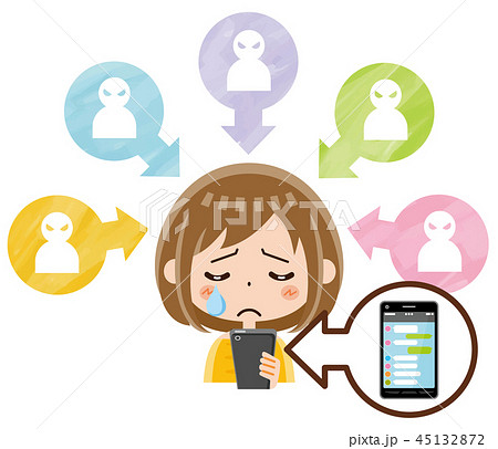 スマホ　いじめ 45132872