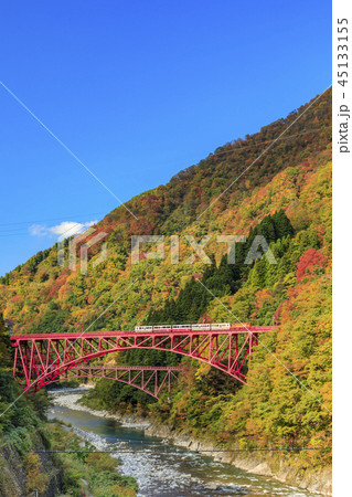 黒部峡谷 トロッコ鉄道 黒部峡谷 トロッコ鉄道 45133155