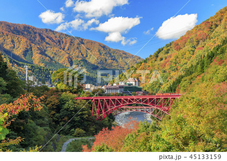 黒部峡谷　トロッコ鉄道 45133159