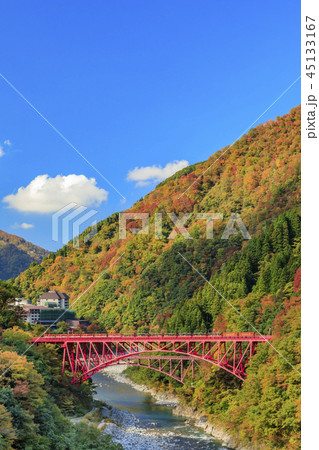 黒部峡谷　トロッコ鉄道 45133167