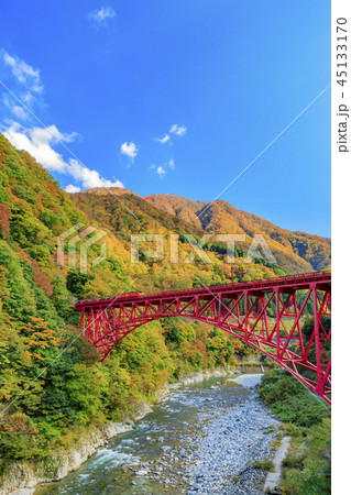 黒部峡谷　トロッコ鉄道 45133170