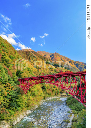 黒部峡谷　トロッコ鉄道 45133173