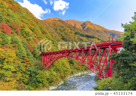 黒部峡谷 トロッコ鉄道 黒部峡谷 トロッコ鉄道 45133174
