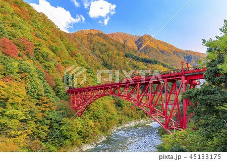 黒部峡谷　トロッコ鉄道 45133175