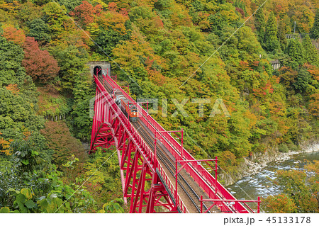 黒部峡谷 トロッコ鉄道 黒部峡谷 トロッコ鉄道 45133178