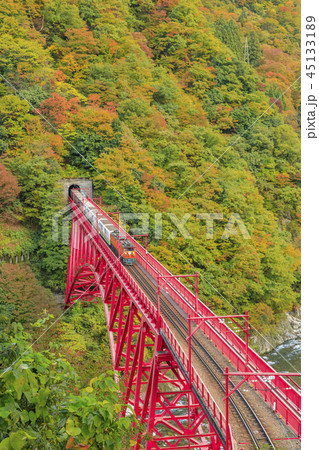 黒部峡谷　トロッコ鉄道 45133189