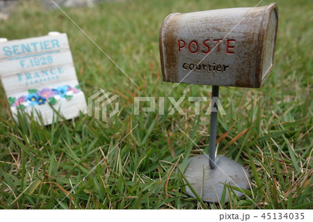 郵便ポスト 45134035