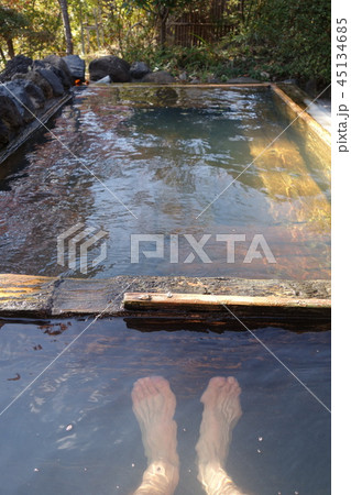 半出来温泉登喜和荘露天風呂 45134685