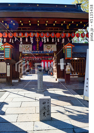 護王神社（京都） 45135438