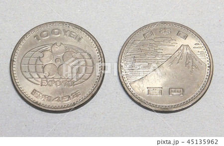 EXPO'70 コイン EXPO'70 コイン 45135962