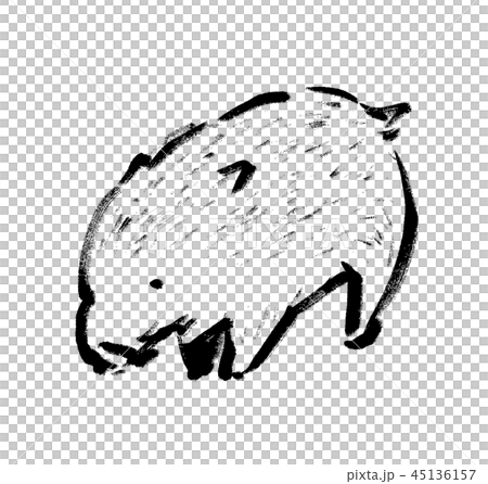 亥干支の筆手書きイラストの年賀状素材のイラスト素材